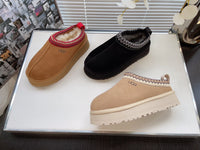 Platform Uggs PRE-ORDER (ships in 3 weeks)